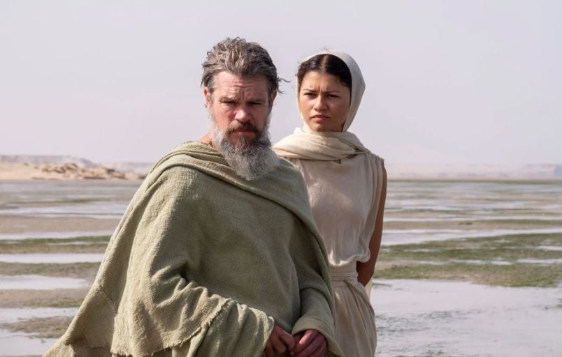 EN FOTOS. Antes de ver “La Odisea” en el cine, pon a prueba tus conocimientos sobre mitología griega EN FOTOS. Antes de ver “La Odisea” en el cine, pon a prueba tus conocimientos sobre mitología griega